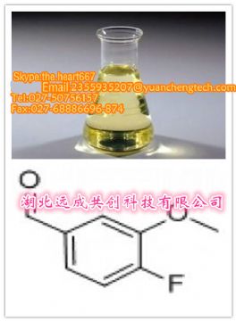 Anisic Aldehyde